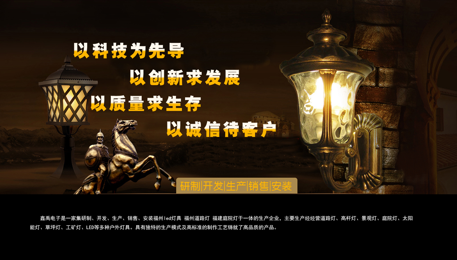 华为p10存储不能转到sd卡福建庭院灯